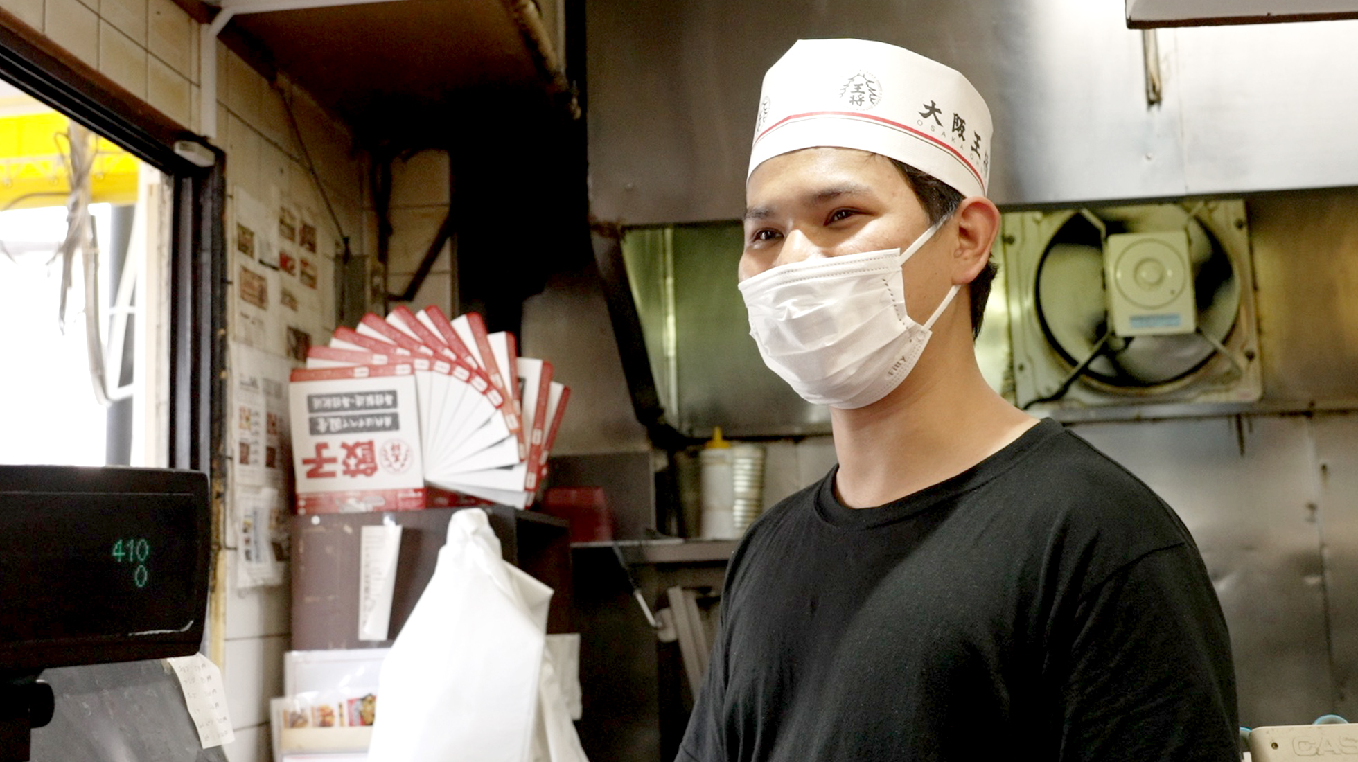 Hình ảnh đơn hàng