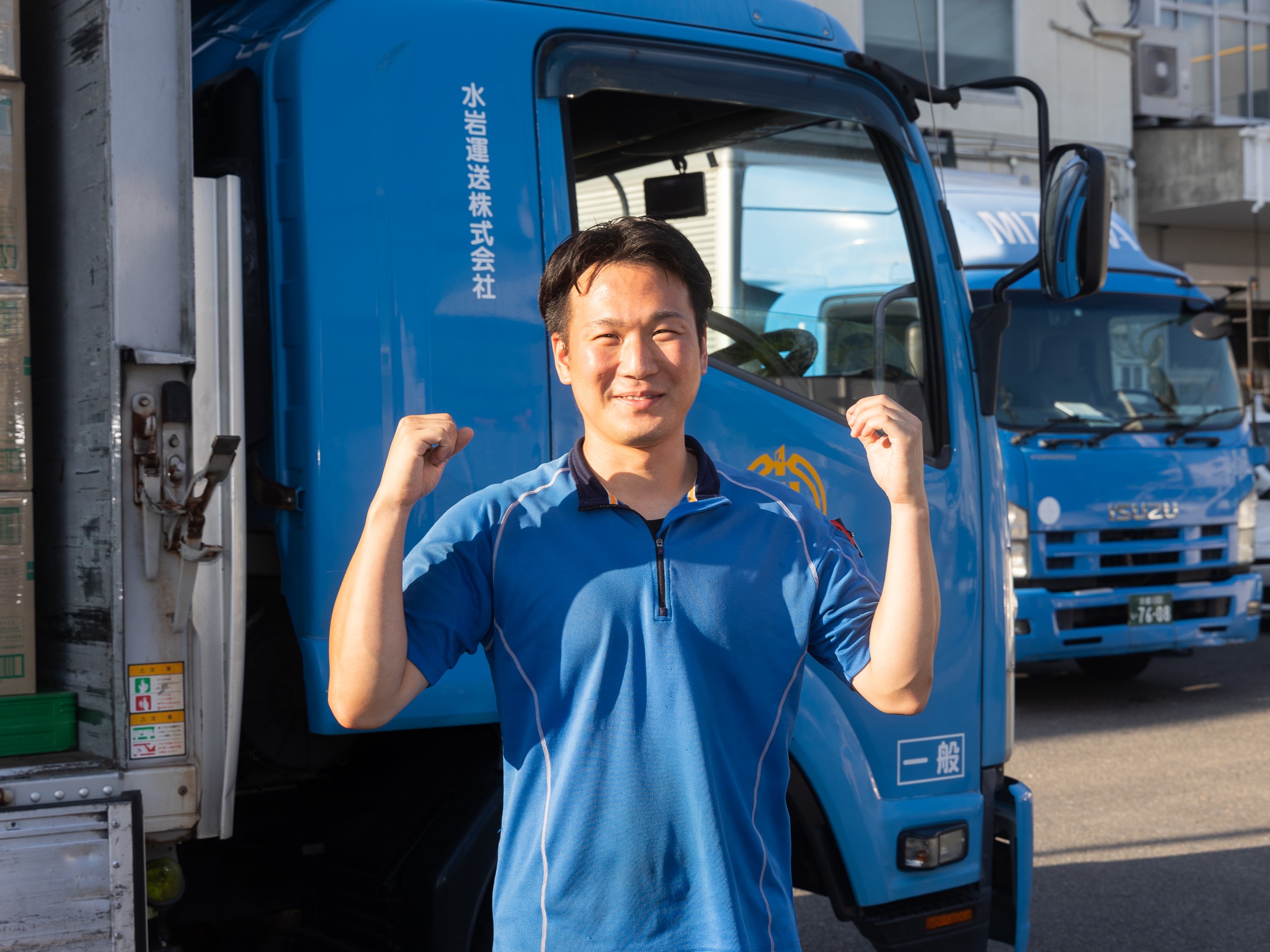 Nhân viên lái xe tải (Tokutei) tại MIE, Nhật Bản - Thu nhập từ 35 Man
