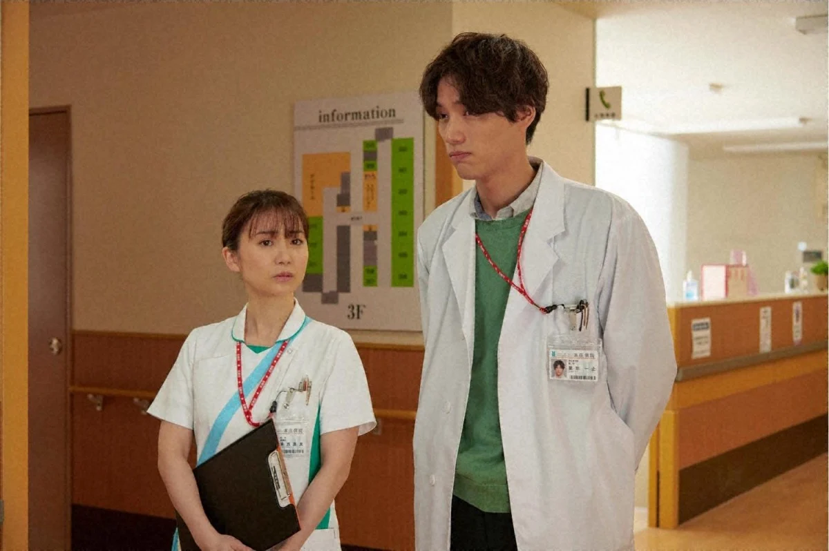 Hình ảnh đơn hàng