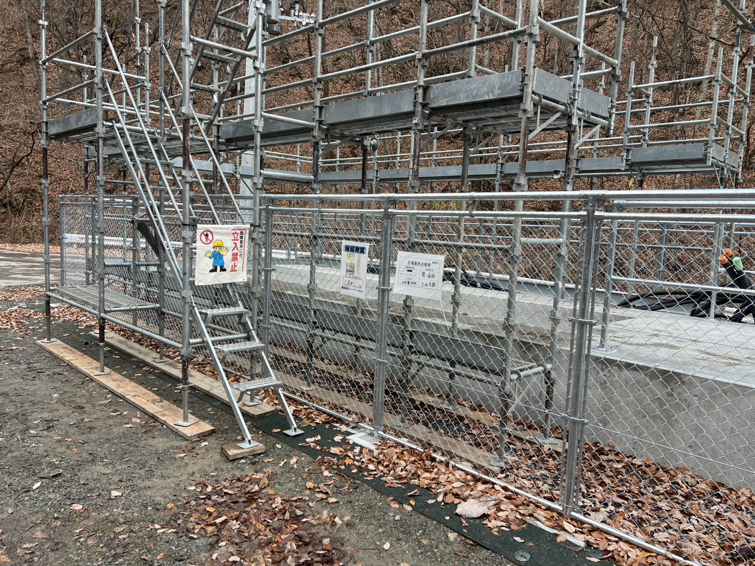 Hình ảnh đơn hàng