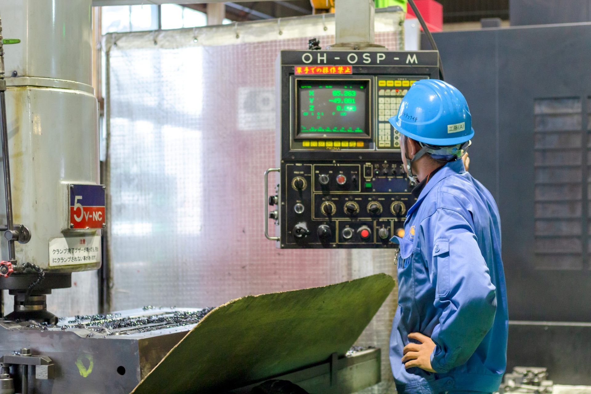 Hình ảnh đơn hàng