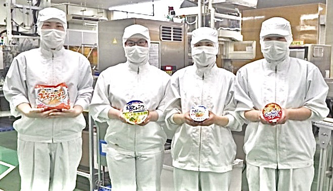 Hình ảnh đơn hàng