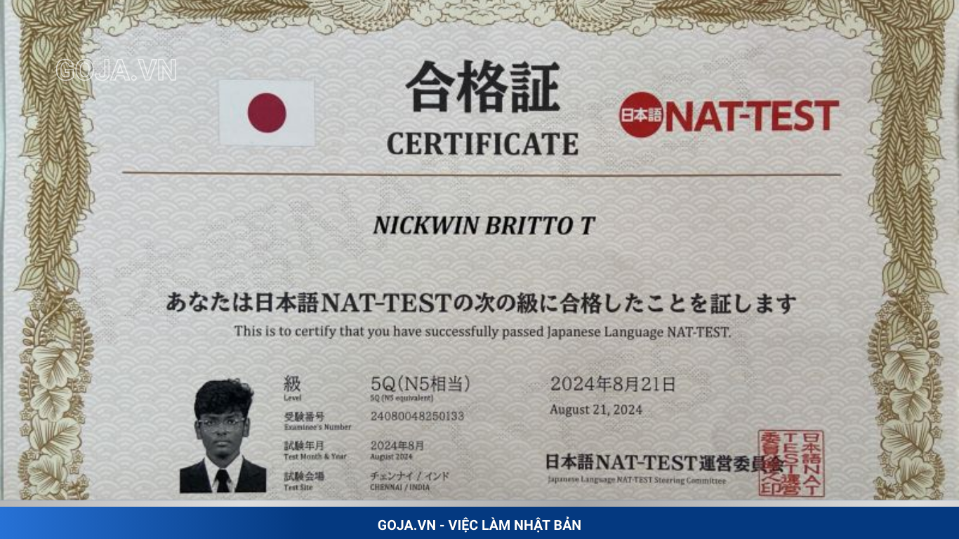 Làm Sao Để Xin Visa Kỹ Sư Nhật Với Bằng Ngôn Ngữ Nhật Online ? Chứng chỉ như NAT-TEST hoặc JLPT chứng minh năng lực ngôn ngữ, nhưng Visa Kỹ sư yêu cầu thêm bằng cấp chuyên ngành phù hợp với vị trí công việc.