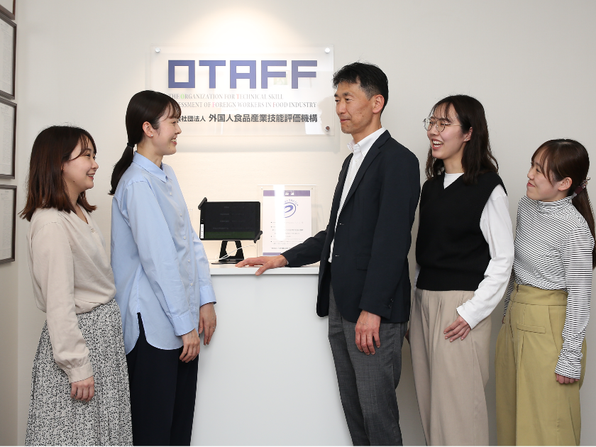 Thông tin tuyển dụng. Ảnh: cdn.tenshoku.mynavi.jp