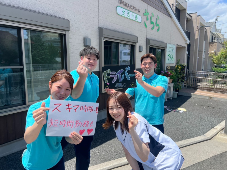 外国人労働者問題とは？原因や解決策、日本の現状をわかりやすく解説 .... Ảnh: cdn.prod.website-files.com