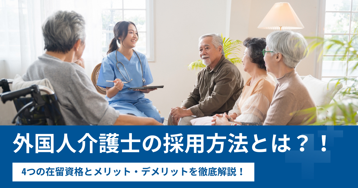 外国人は仕事に熱心なの？ 同僚から助言をもらおうとしている人. Ảnh: guidablejobs.jp