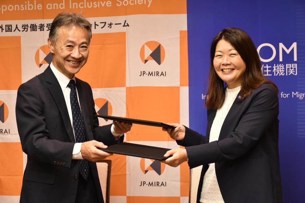 Quy Định mới XKLĐ 2025: cập Nhật Bản Chi tiết từ Goja.vn