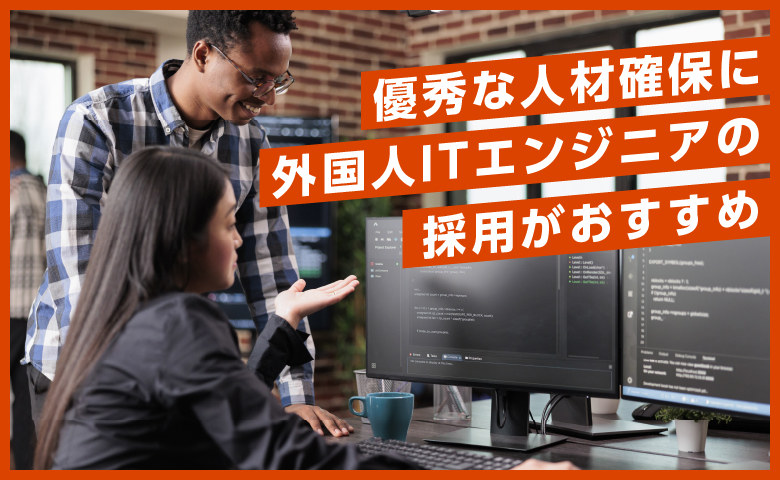 過去10年で2.5倍に…急増する「外国人労働者」受け入れ再考の時 日本人 ...