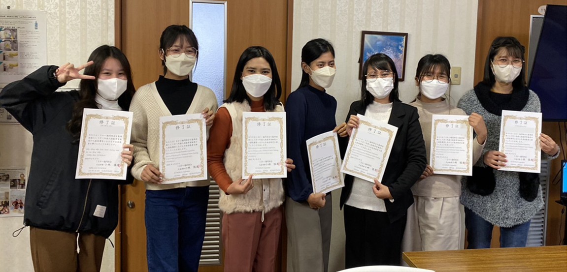 介護の技能実習生7名が入社しました！ | くまかい協同組合